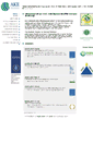 Mobile Screenshot of ake-nutrition.at